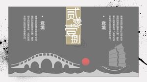 2024- เทาเข้ม ขาว