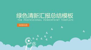 Шаблон сводного отчета «Зеленый и свежий»