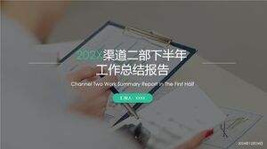 pptshow/aWQ9NjkzMyZrZXl3b3JkPQ