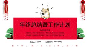 Résumé annuel et plan de travail