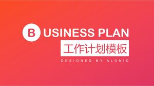 เทมเพลตแผนการทำงาน