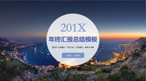 Modello di riepilogo del rapporto annuale