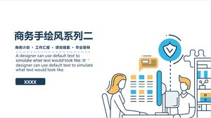 비즈니스 손으로 그린 ​​스타일 시리즈 2