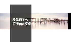 Avrupa ve Amerikan tarzı çalışma raporu PPT şablonu