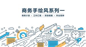 Seria stil de afaceri desenat manual