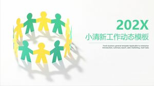 미니 신선한 작업 동적 템플릿