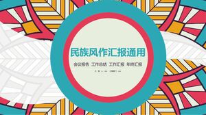 National Style Report General