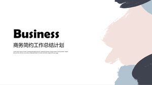 แผนสรุปงานธุรกิจเรียบง่าย