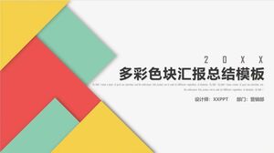 Plantilla de resumen de informe de bloques de colores coloridos