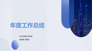 Rezumatul muncii anuale