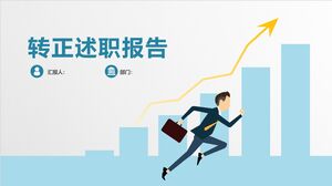 İstihdam Onayı Raporu