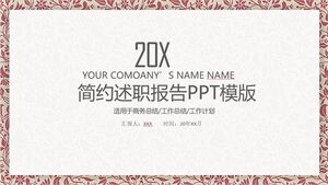 Modelo PPT de relatório de descrição de trabalho simplificado 20XX