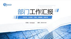 Universelle PowerPoint-Vorlage für den Geschäftsbericht der geometrischen Windabteilung