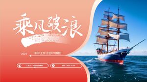 Jazda na wietrze i przełamywanie fal - szablon planu pracy na Nowy Rok w programie PowerPoint