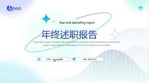 Küçük Taze Dağınık Rüzgarın yıl sonu çalışma raporu için PPT şablonu