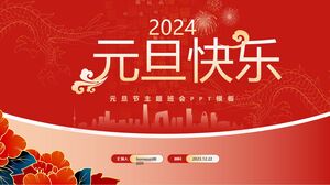 Basitleştirilmiş Yeni Yılınız Kutlu Olsun Tema Sınıf Toplantısı PowerPoint Şablon