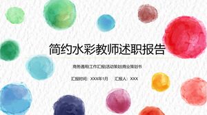 Breve informe sobre la labor de los profesores de acuarela