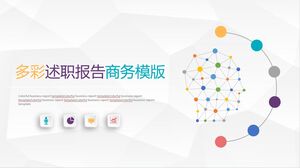 Красочный бизнес-шаблон отчета о работе