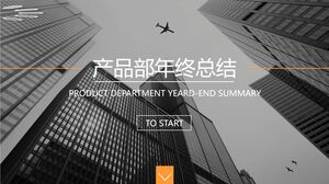 Ringkasan akhir tahun dari departemen produk