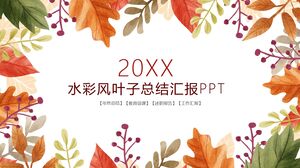 Aquarell-Windblatt-Zusammenfassungsbericht PPT