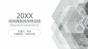 Годовой обзор модного делового стиля