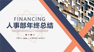 人事部の年末まとめ - ブラウン、ダークブラウン、オフホワイト