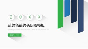 蓝绿简约长影模板-绿黑浅灰