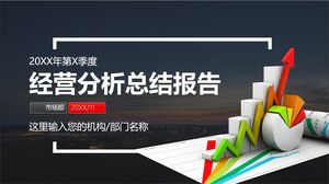 รายงานสรุปการวิเคราะห์ธุรกิจ - สีน้ำตาลเข้ม สีแดง สีขาว