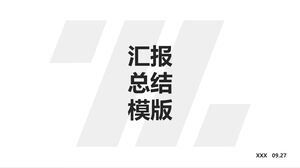 Modello di riepilogo del report: grigio bianco