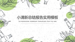 实用小清新总结报告模板-绿色、黑色、米色