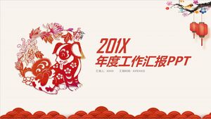 Informe anual de trabajo PPT