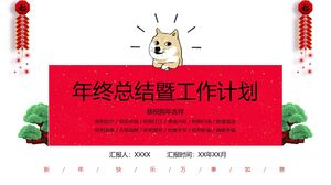 Resumen anual y plan de trabajo