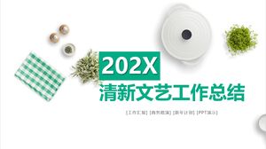 ملخص الأدب الطازج والعمل الفني