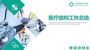 Resumo do Trabalho de Estrutura Médica