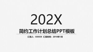 Modèle PPT de résumé du plan de travail simplifié