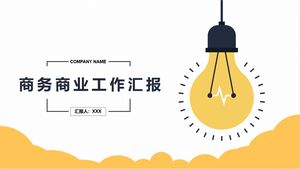 Отчет о бизнесе и деловой работе