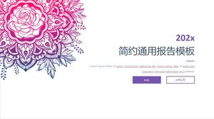 قالب تقرير عالمي مبسط