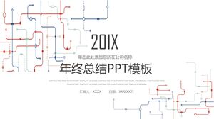 Year-end summary PPT template