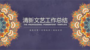 สรุปวรรณกรรมสดและงานศิลปะ