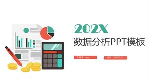 Шаблон PPT для анализа данных