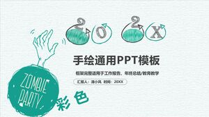 Универсальный шаблон PPT, нарисованный вручную