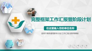 Resumo do trabalho do plano de estágio do relatório de trabalho - verde e branco - micro tridimensional