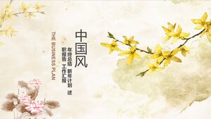 Bericht über die zusammenfassende Jahresendarbeit im chinesischen Stil