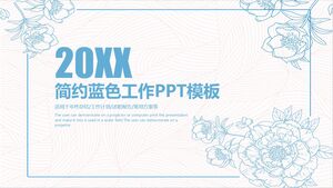 Упрощенный синий рабочий шаблон PPT