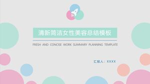 قالب ملخص جمال المرأة جديد وموجز