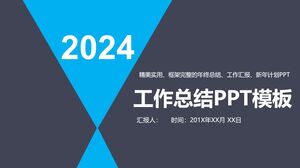 Modello PPT di riepilogo del lavoro