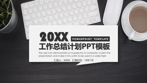 Plantilla PPT del plan de resumen de trabajo