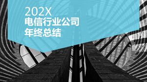 Riepilogo annuale delle aziende del settore delle telecomunicazioni