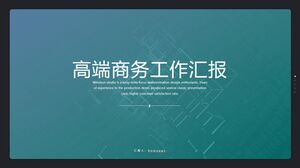 تقرير عن الأعمال التجارية الراقية