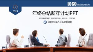 Resumen de fin de año Plan de año nuevo